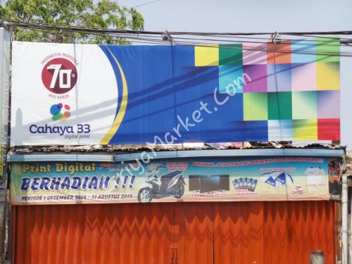 Cahaya 33 Digital Print